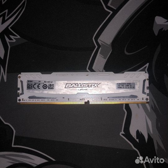 Оперативная память ddr4 8gb crucial ballistix