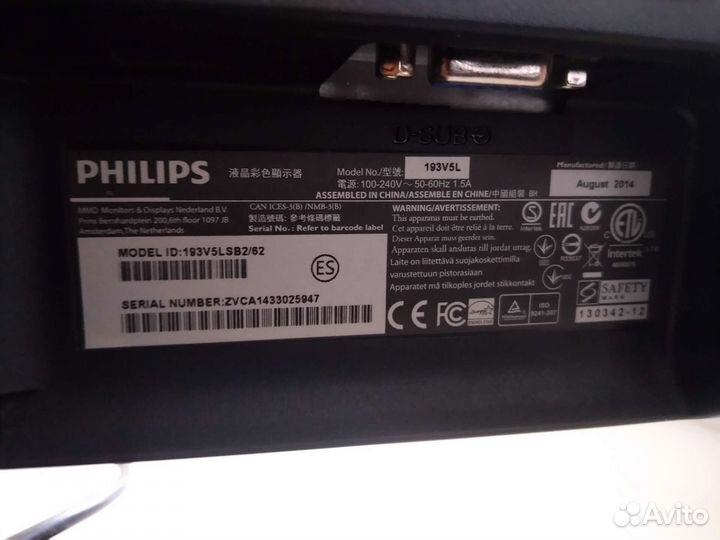 Монитор Philips