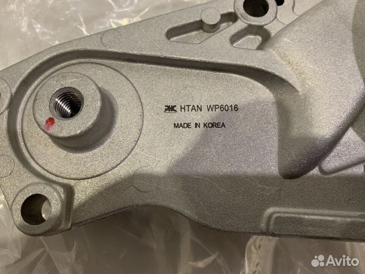 Помпа Valeo WP6016