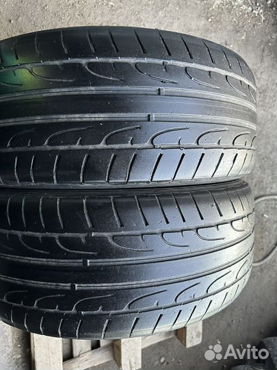 Dunlop SP Sport Maxx 235/50 R19