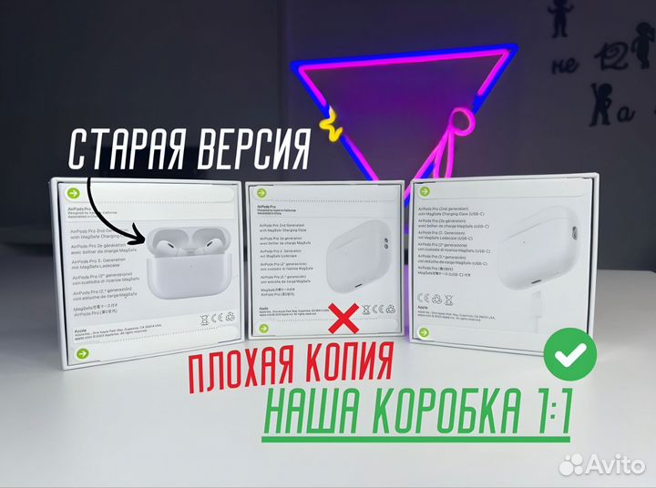 Airpods pro 2 Gen v.2 type-c airoha шумоподавление