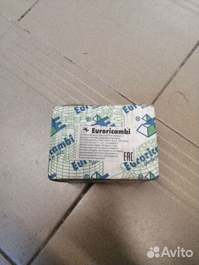 Палец опорный кпп сателита планетарной передачи 5