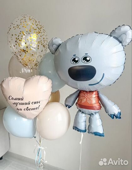 Воздушные шары, Гелиевые шары, Воздушные шарики