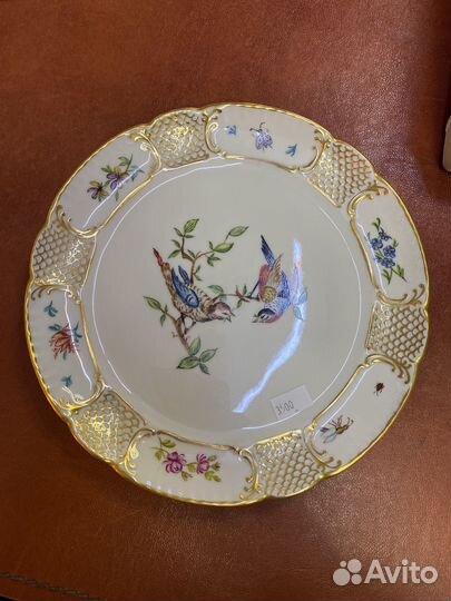 Фарфоровая декоративная тарелка