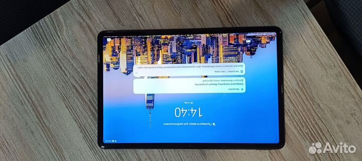 Планшет huawei matepad 11 6/128