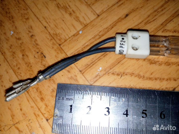 Нагревательный элемент