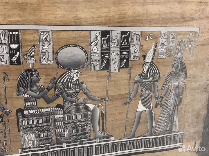 Картина на папирусе