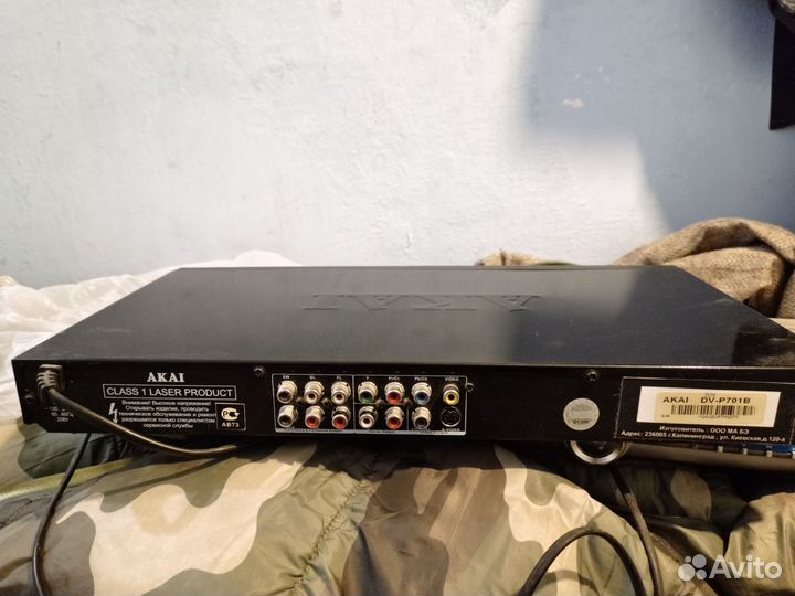 Dvd плеер akai