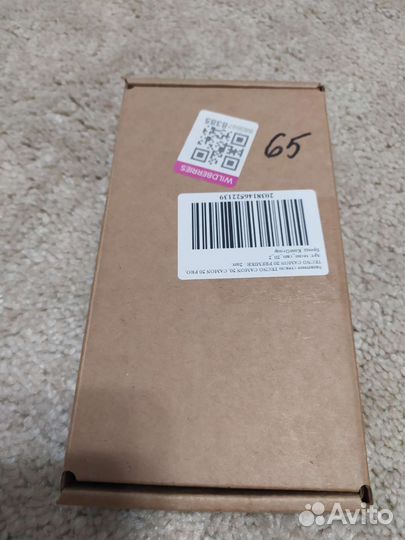 Защитное 9D стекло Xiaomi mi 10 T - mi 10 T pro