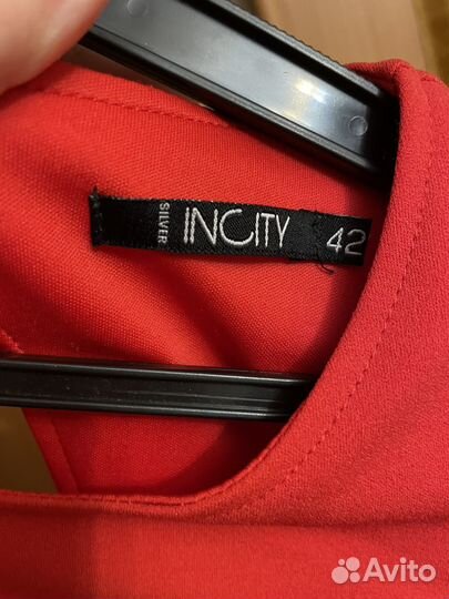 Женские вещи пакетом