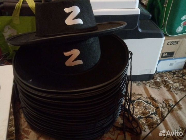 Головной убор