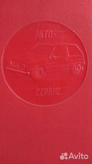 Бокс для аудиокассет автобокс автомузыка