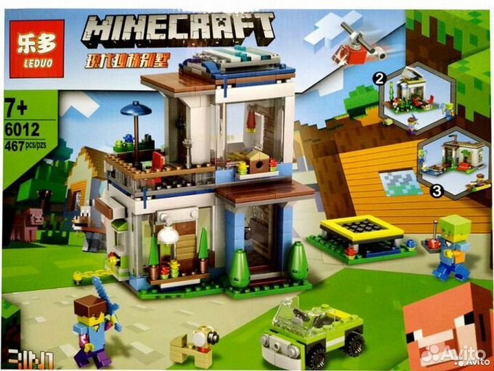 Конструктор лега Майнкрафт заправка 467 деталей