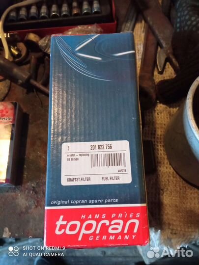 Фильтр топлевный опель астра