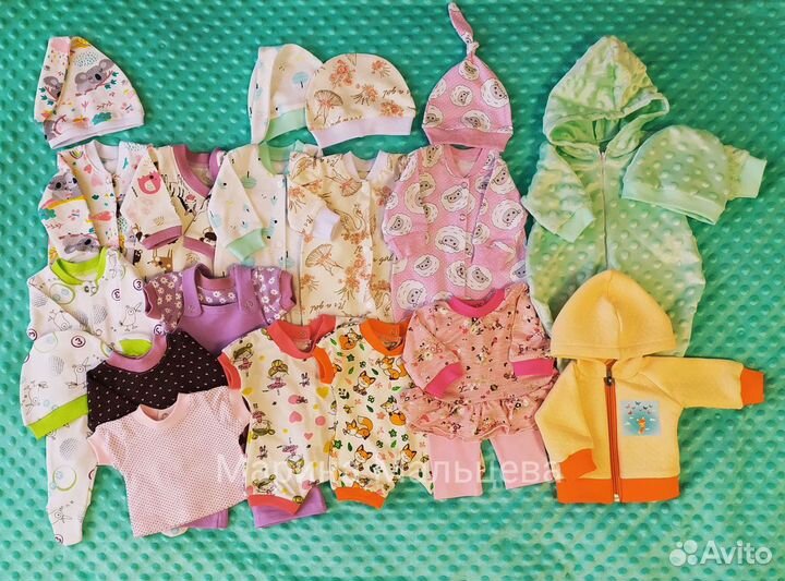 Одежда на Антонио Хуан, беби борн