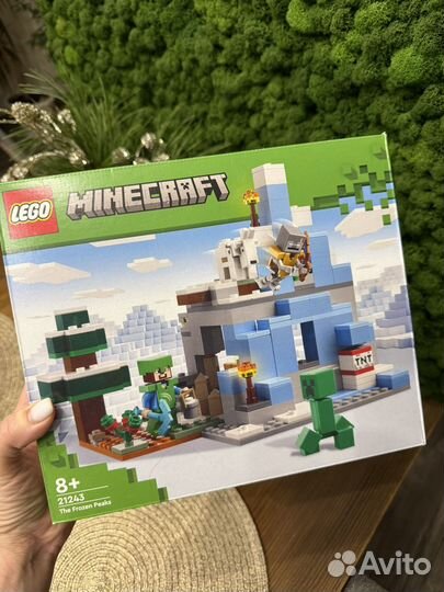 Lego minecraft
