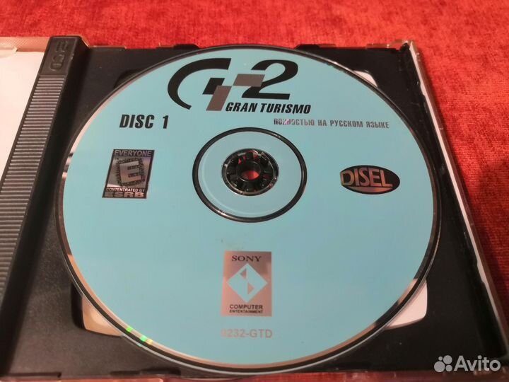 Gran turismo 2 ps 1