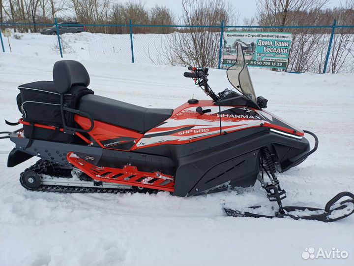 Продам снегоход Sharmах SHP-680 Luxе