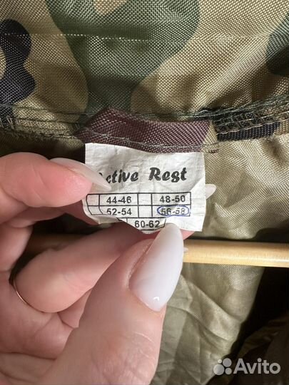 Плащ для рыбалки и охоты