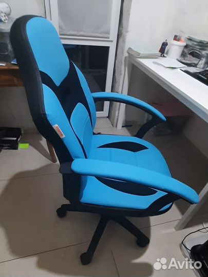 Компьютерное кресло