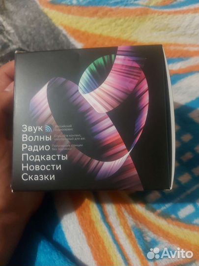 Умная колонка SberBoom mini белый