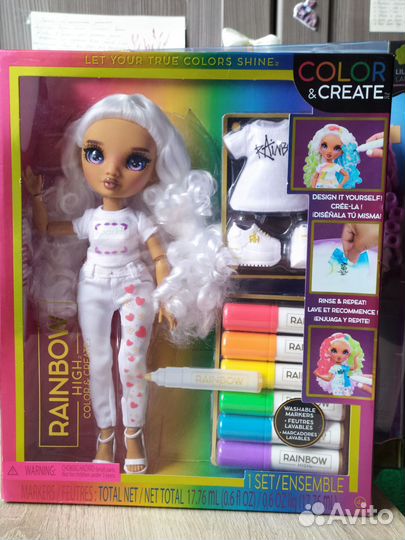 Куклы Rainbow high Lilac, Color and Create