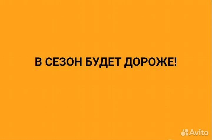 Теплица из поликарбоната профиль 25х20 домик ферма