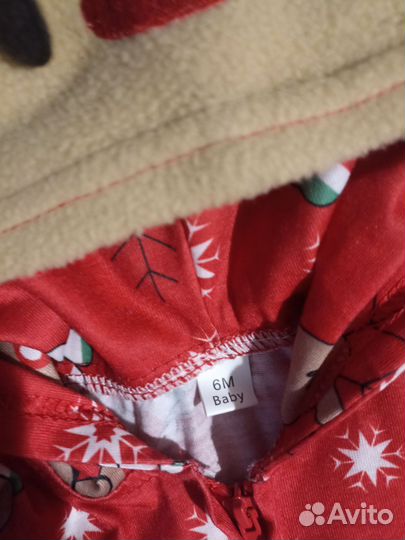 Костюм на новый год