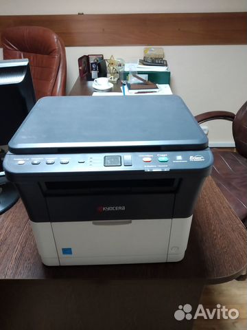 Kyocera FS-1020 MFP