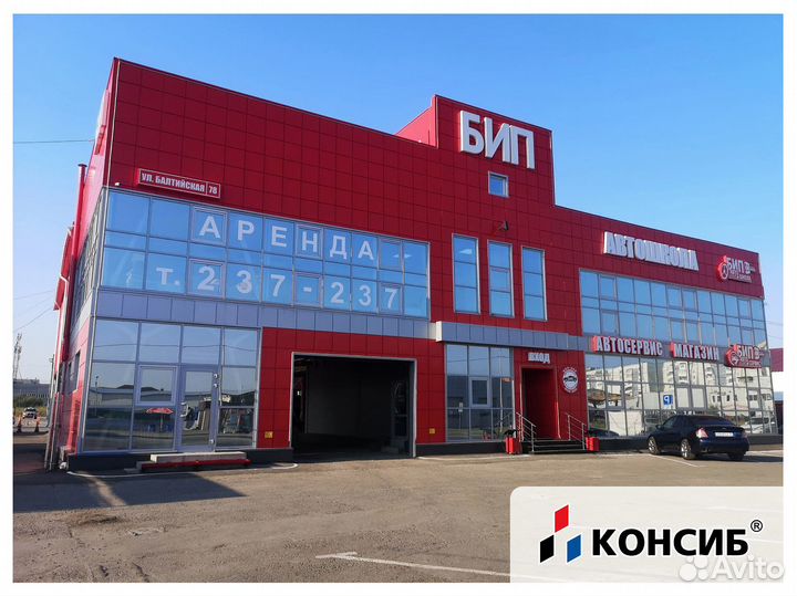 Алюминиевые двери в любой тип помещения