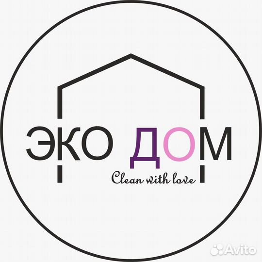 Вакансия клинер. Уборщица