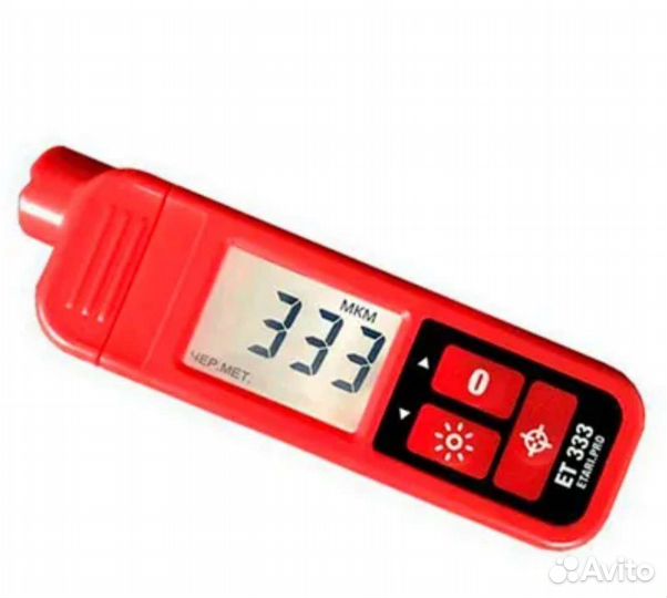 Аренда прокат толщиномер