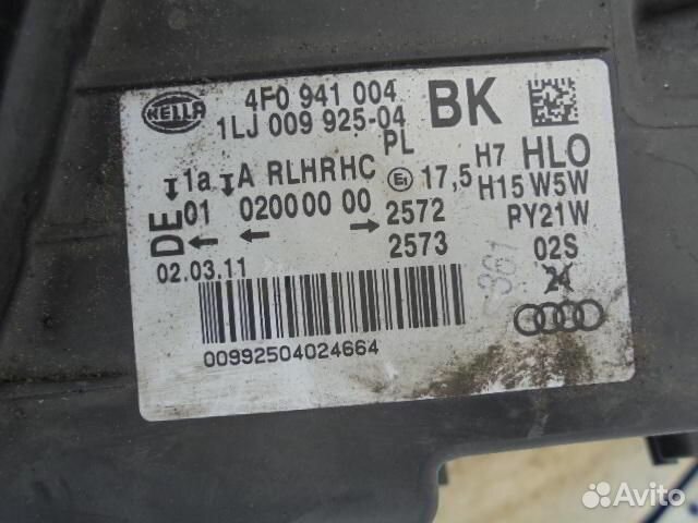 Фара правая Audi A6/RS6/S6