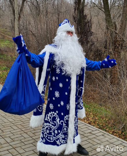 Костюм деда мороза, синий, новый