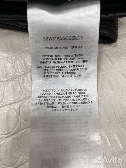 Parajumpers перчатки мех оригинал новые