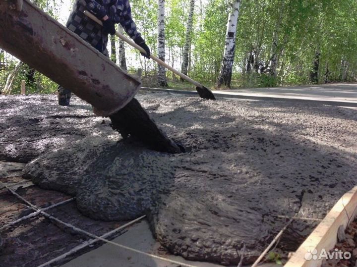 Бетон всех марок с доставкой