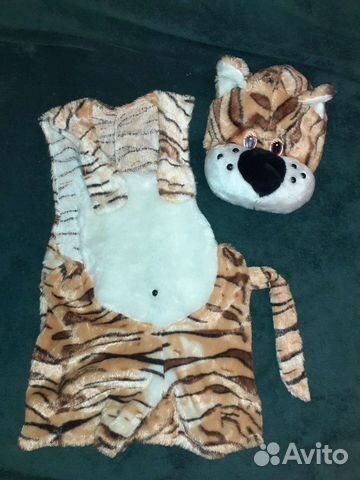 Костюм тигра