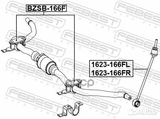 Втулки стабилизатора передний 166 bzsb166F Febest