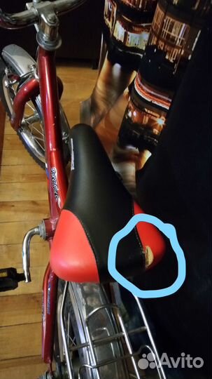 Велосипед safari proff RED На 6-7 лет