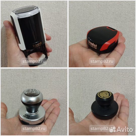 Печати и штампы любые