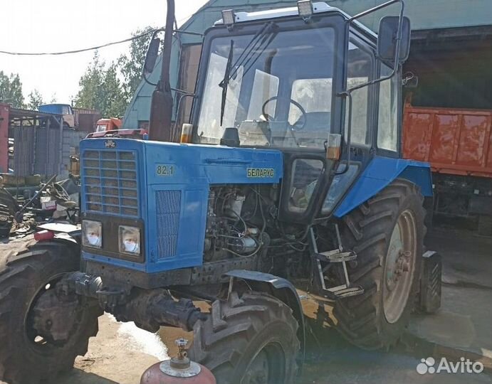 Тракторист машинист мтз 82.1