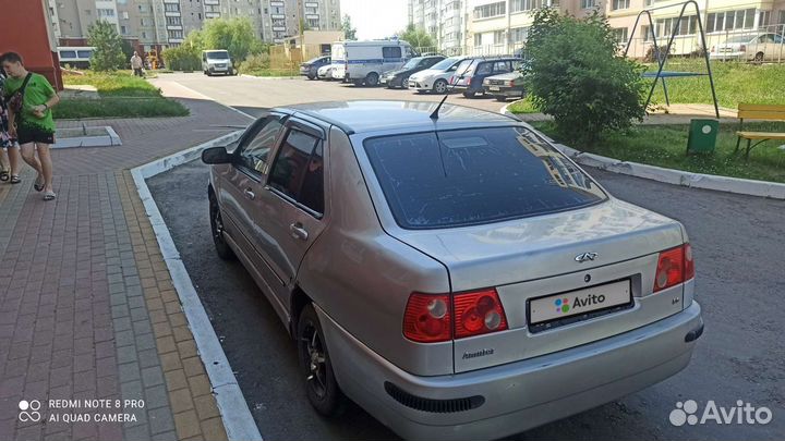 Chery Amulet (A15) 1.6 МТ, 2006, 124 800 км