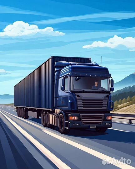 Домашний переезд межгород