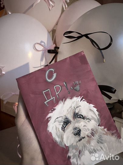 Картина на открытке/конверте