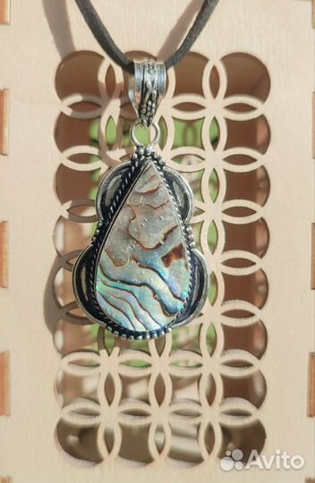 Кулон из раковины Абалона