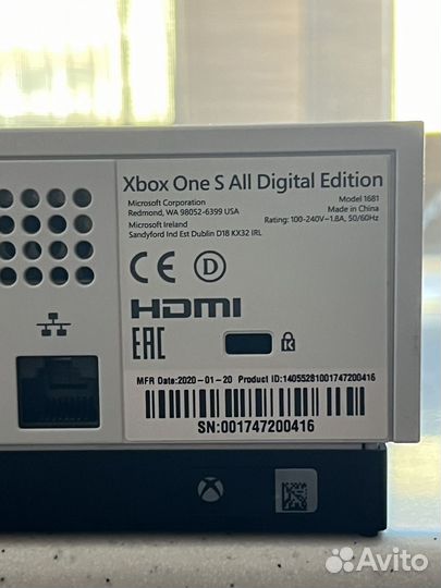 Xbox one s all digital edition