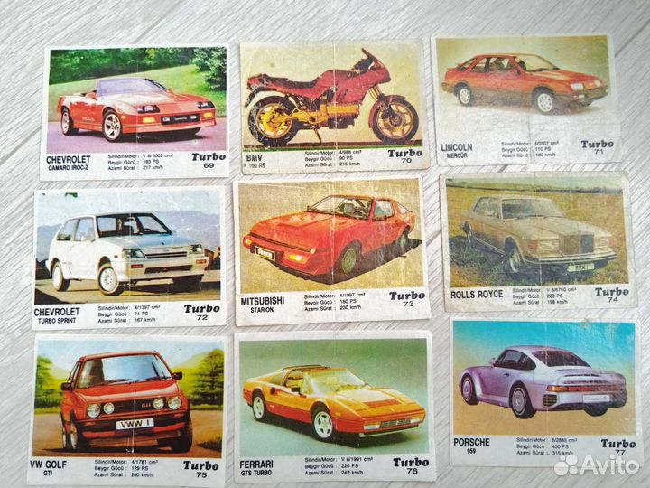 Вкладыш от жвачки турбо 2 серия