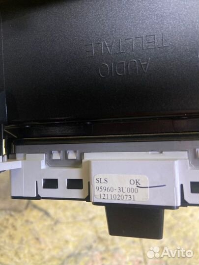 Центральная консоль Kia Sportage SL G4KD 2013