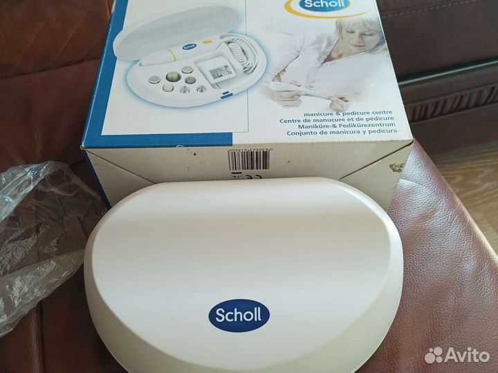 Маникюрно-педикюрный набор