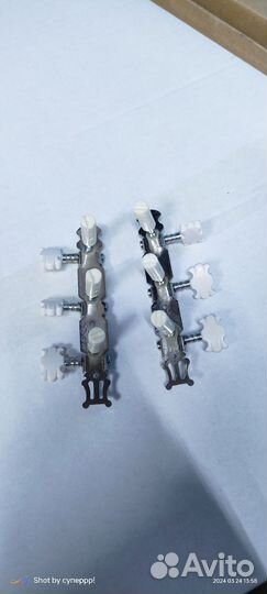 Колки для гитары